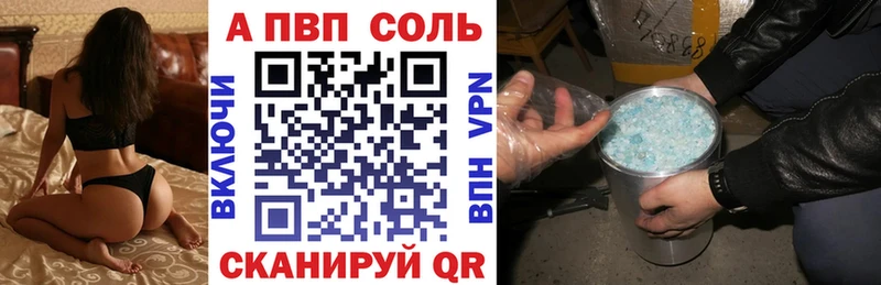darknet телеграм  Миасс  A PVP СК КРИС 