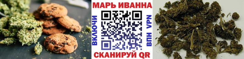 Cannafood конопля  KRAKEN ТОР  Миасс  магазин продажи наркотиков 