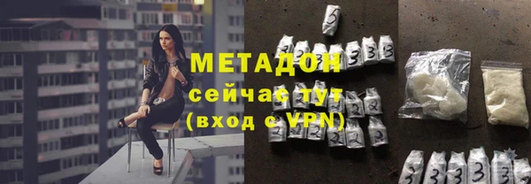 2c-b Аркадак