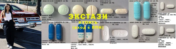 2c-b Аркадак