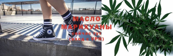 2c-b Аркадак