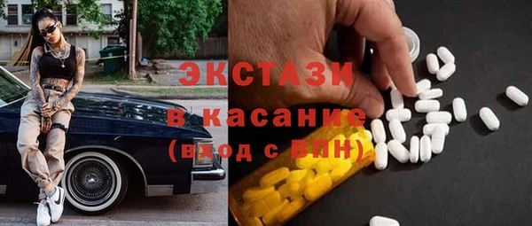 2c-b Аркадак