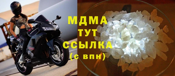 2c-b Аркадак